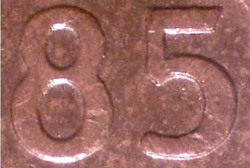 1 cent 1985 - Pointed 5