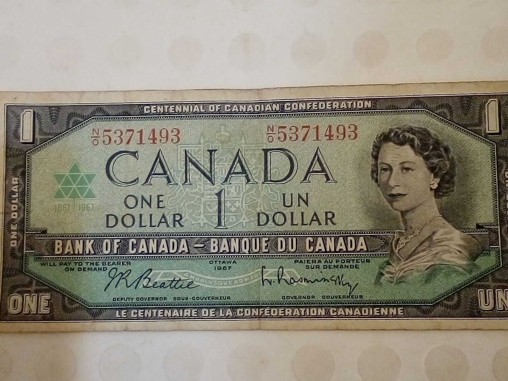 Canadian $1 Front.jpg