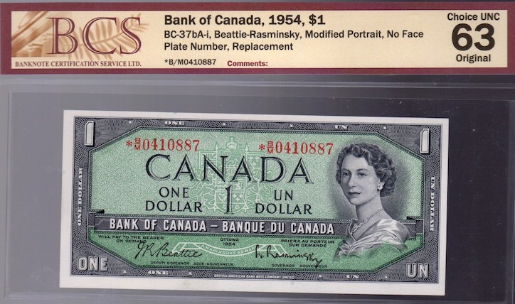 Canada$1 BC37bAi_887.jpeg