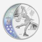 Vancouver Coins 2010 - Figure Skating
